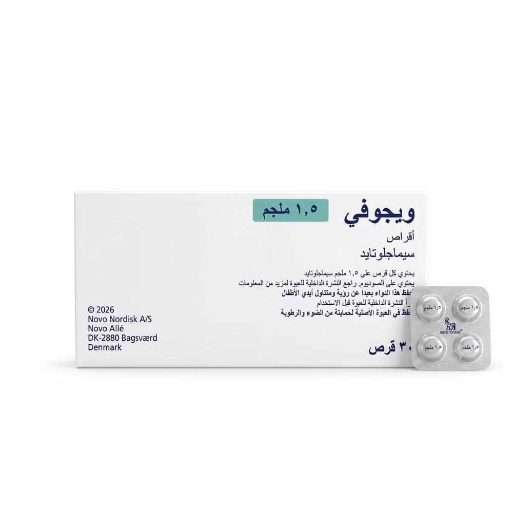 Wegovy Semaglutide 1.5mg – 30 Tablets | Weight Management Medication 2