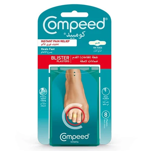 Compeed Toe Blister Plasters - Pack of 8 1