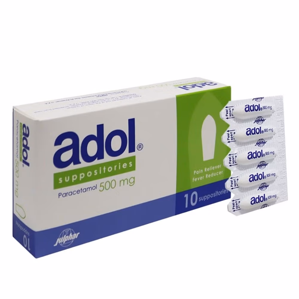 Adol 500mg - 10 Suppositories 2