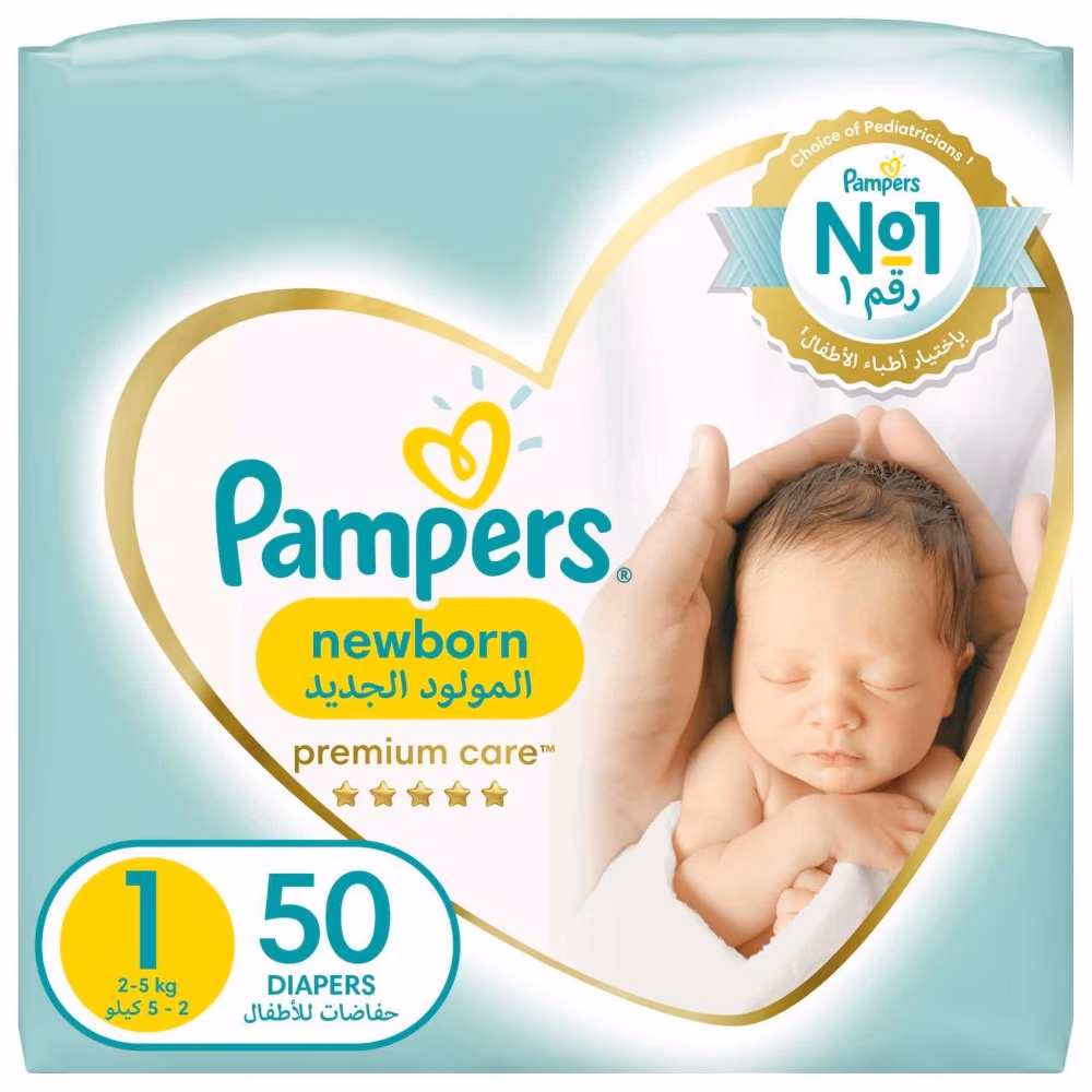 Pampers Premium Care Size 1 for 2 To 5 kg - Pack of 50s 1