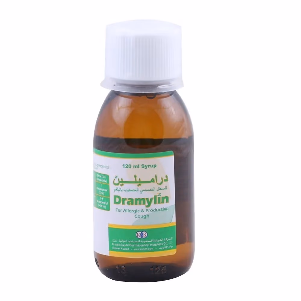 Dramylin Syrup Adult 120Ml 2