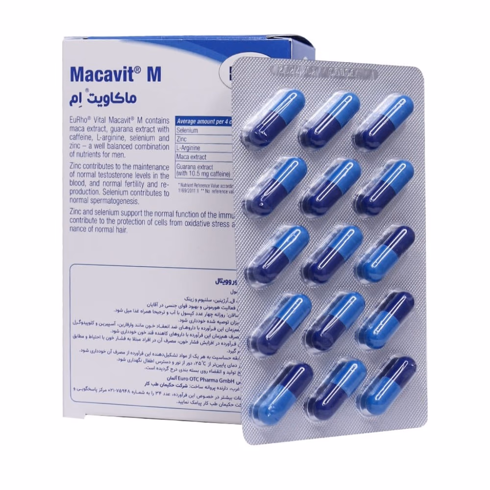Eurho Vital MacaVit M Capsules – 60 Capsules 3