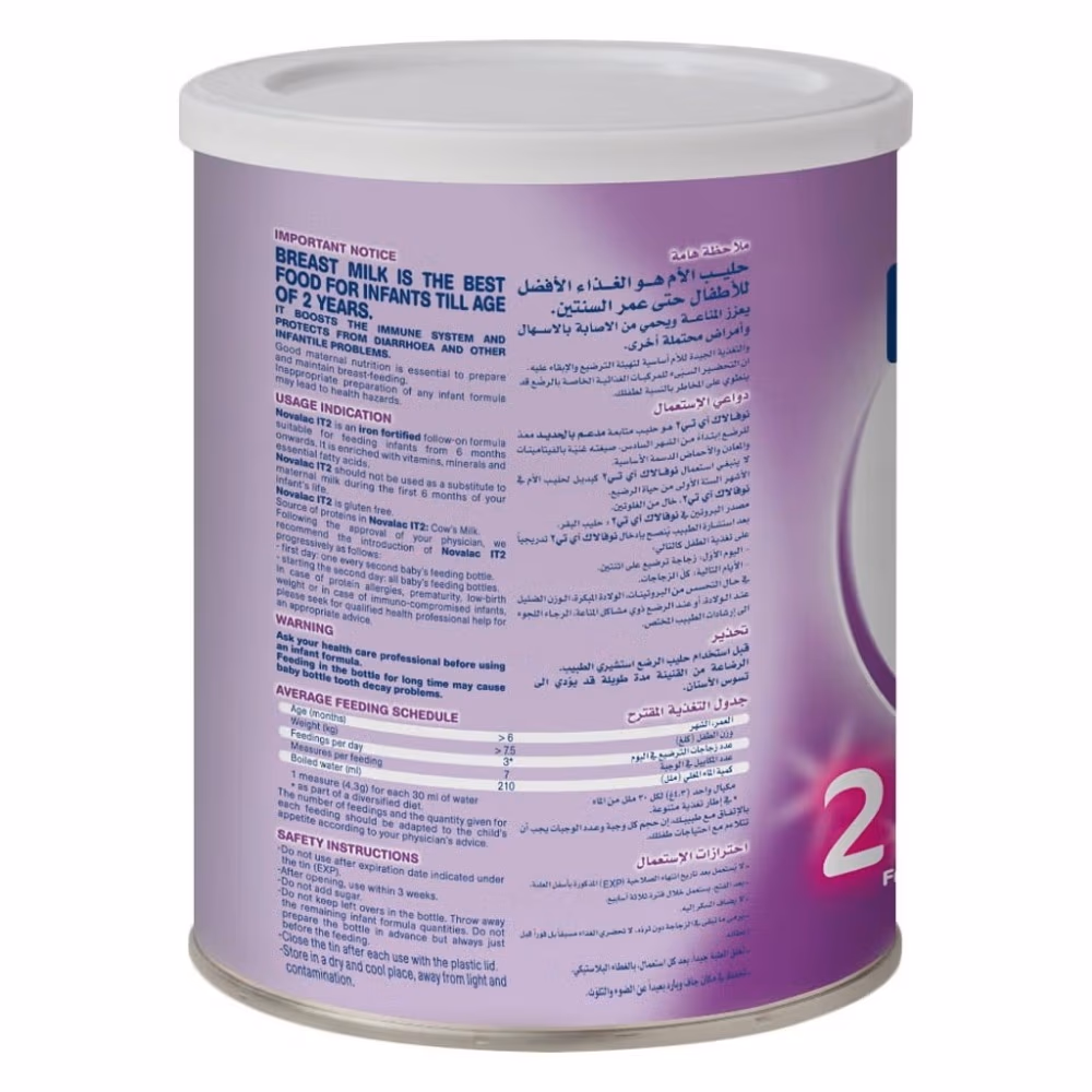 Novalac IT2 Milk Powder 800gm 2