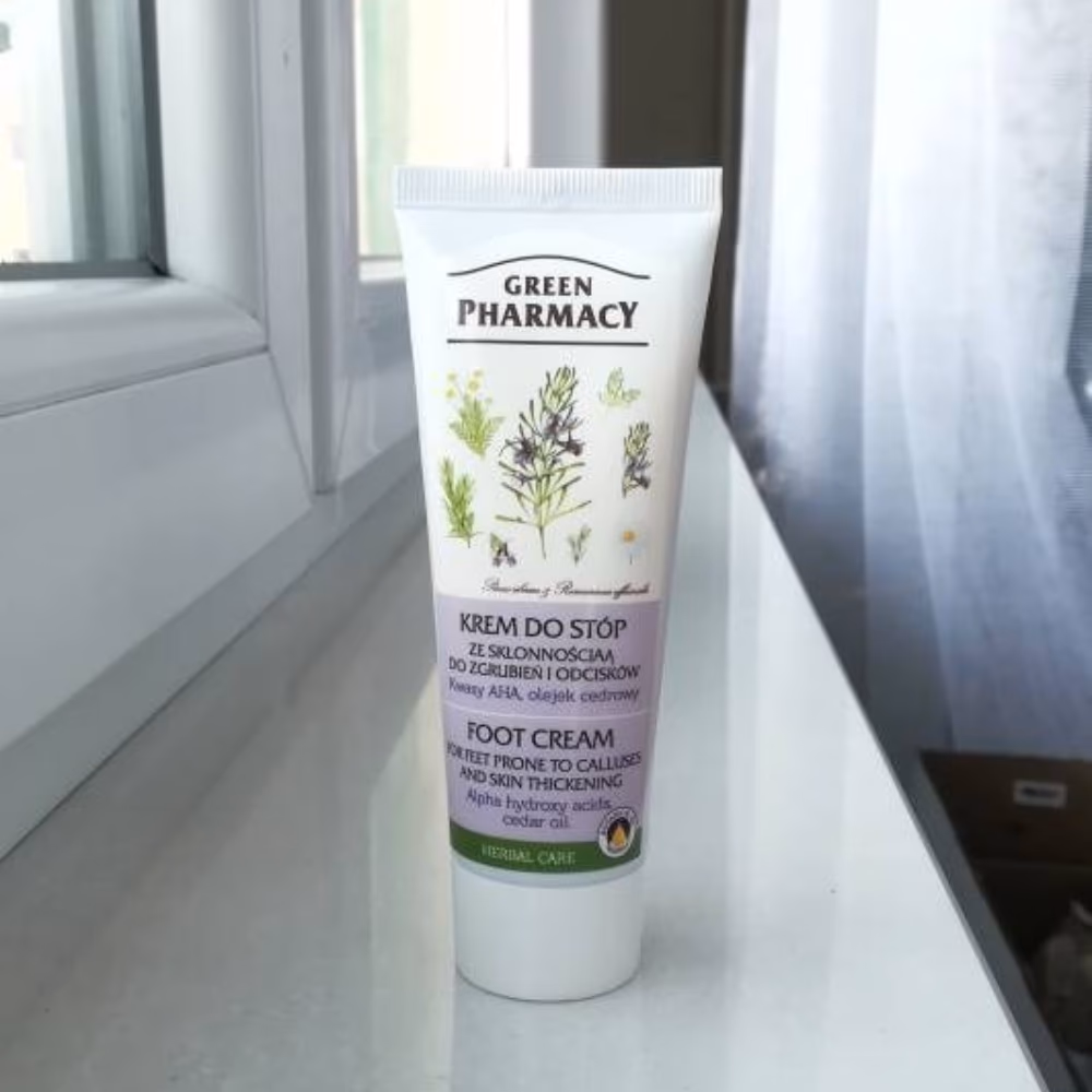 Green Pharmacy Foot Cream with Alpha Hydroxy Acids &amp; Cedar Oil 75ml 1