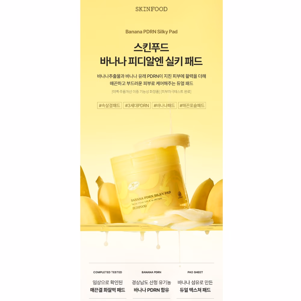 Skinfood Banana PDRN Silky Pad 60 Pads – Vegan PDRN & Tropical Peptide Complex | Toning, Hydrating & Brightening Pads 3