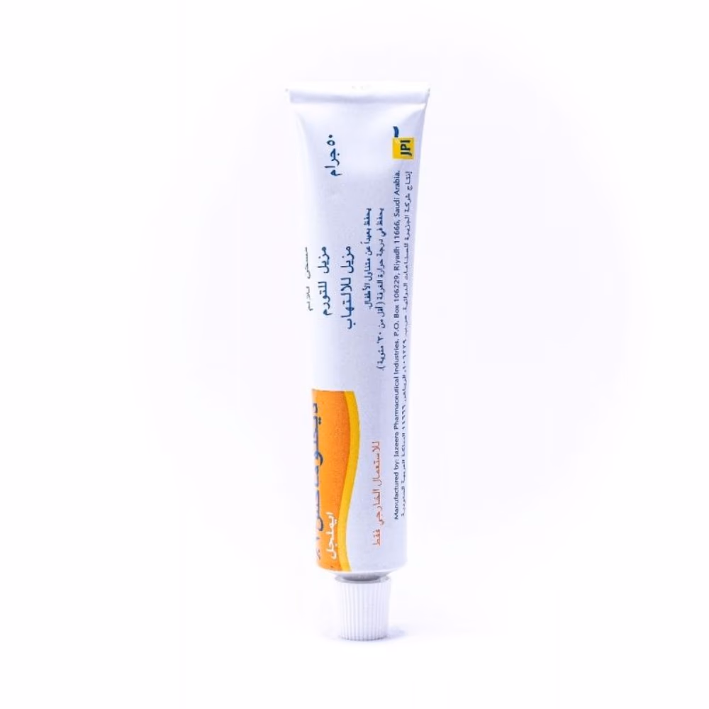 Diclomax Emulgel 50G 3
