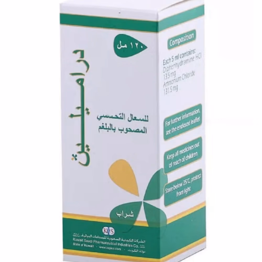 Dramylin Syrup Adult 120Ml 4