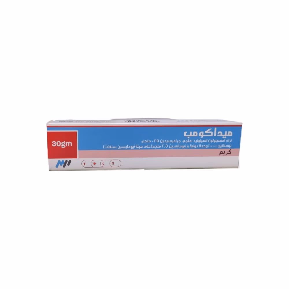 ​Medacomb Cream 30g 2