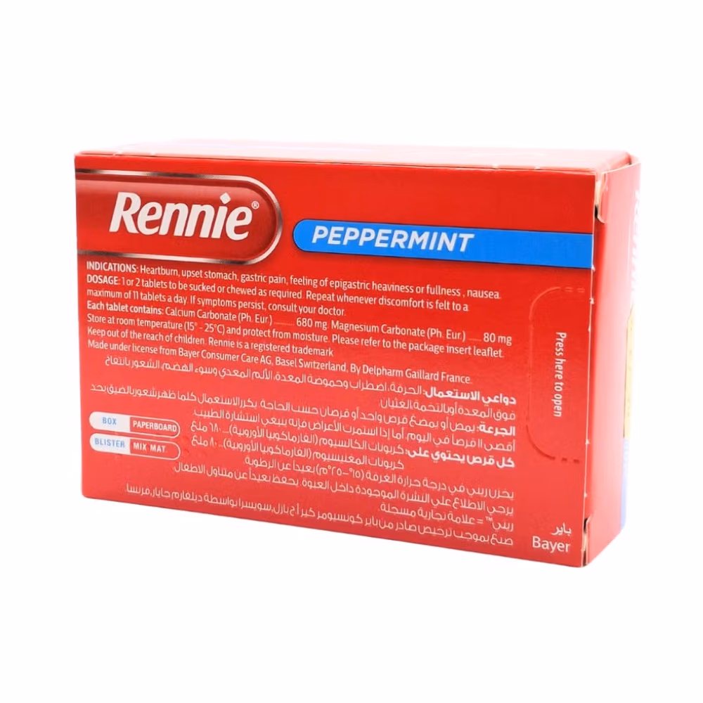 Rennie Pepperment Tab 96S 2