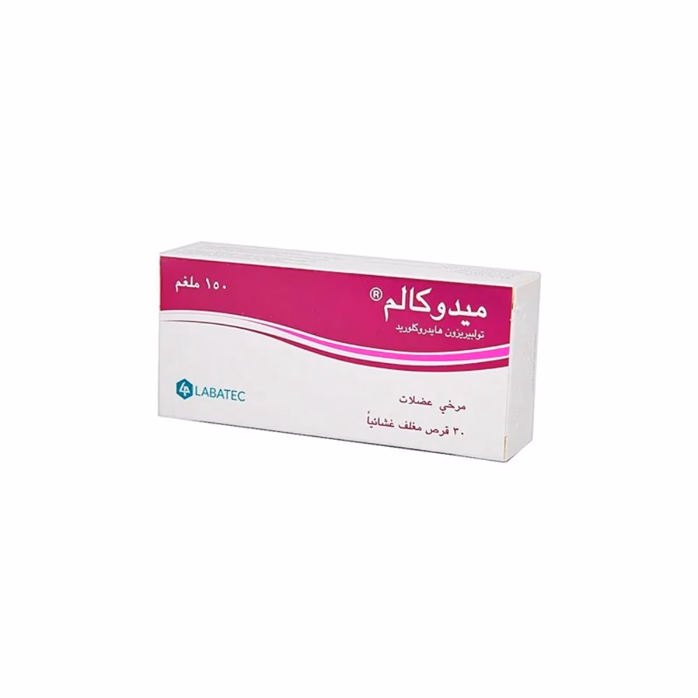 Mydocalm Tolperisone 150mg Muscle Relaxant Tablets 30s 2