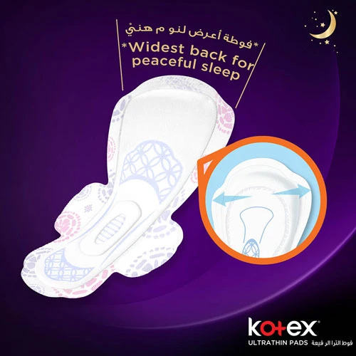 Kotex Ultra Thin Pads - Night + Wings - 7 Pads 3