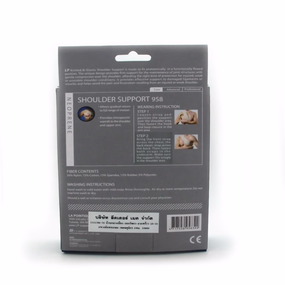 LP 958 Shoulder Support Medium 2