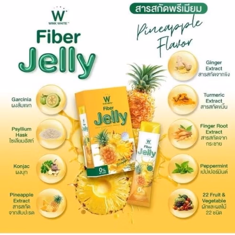 Wink White Fiber Jelly – Pineapple Flavor – Dietary Supplement Product – 5 Sachets 3