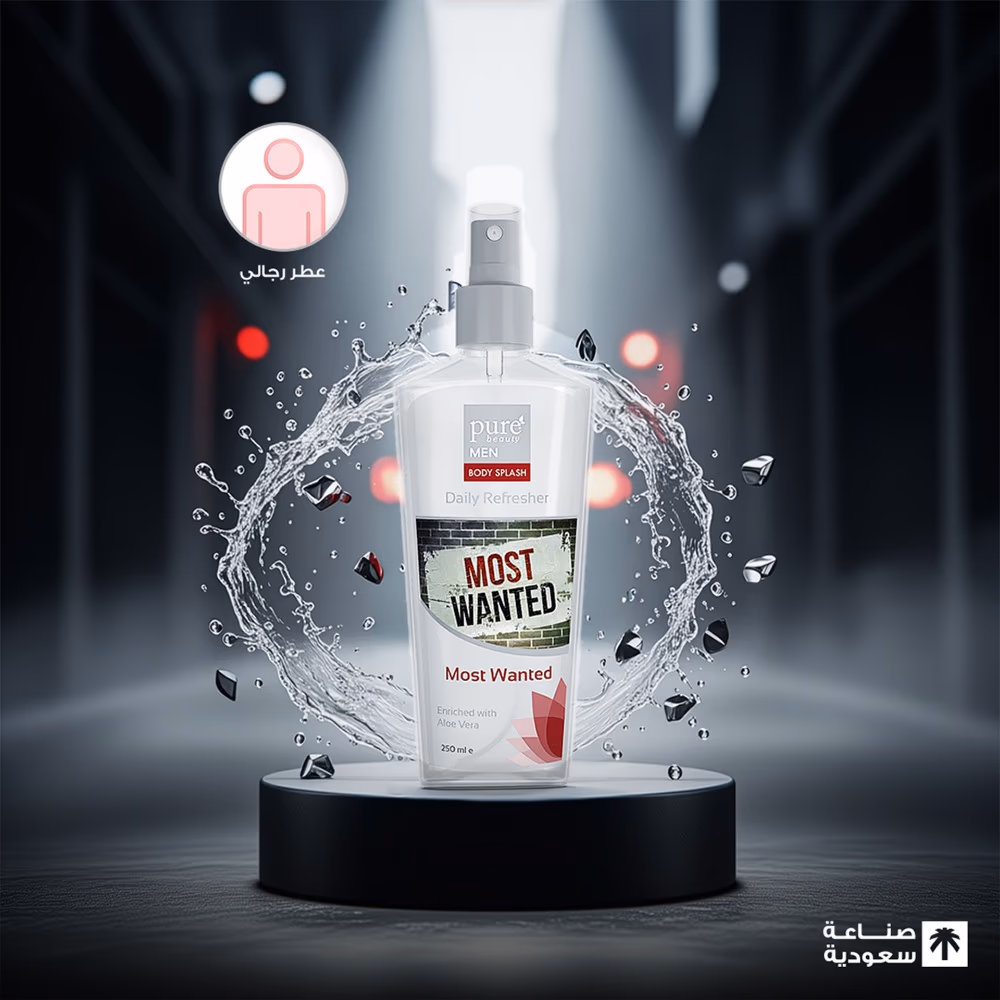 Pure Beauty Body Splash Most Wanted for Men 250ml 4