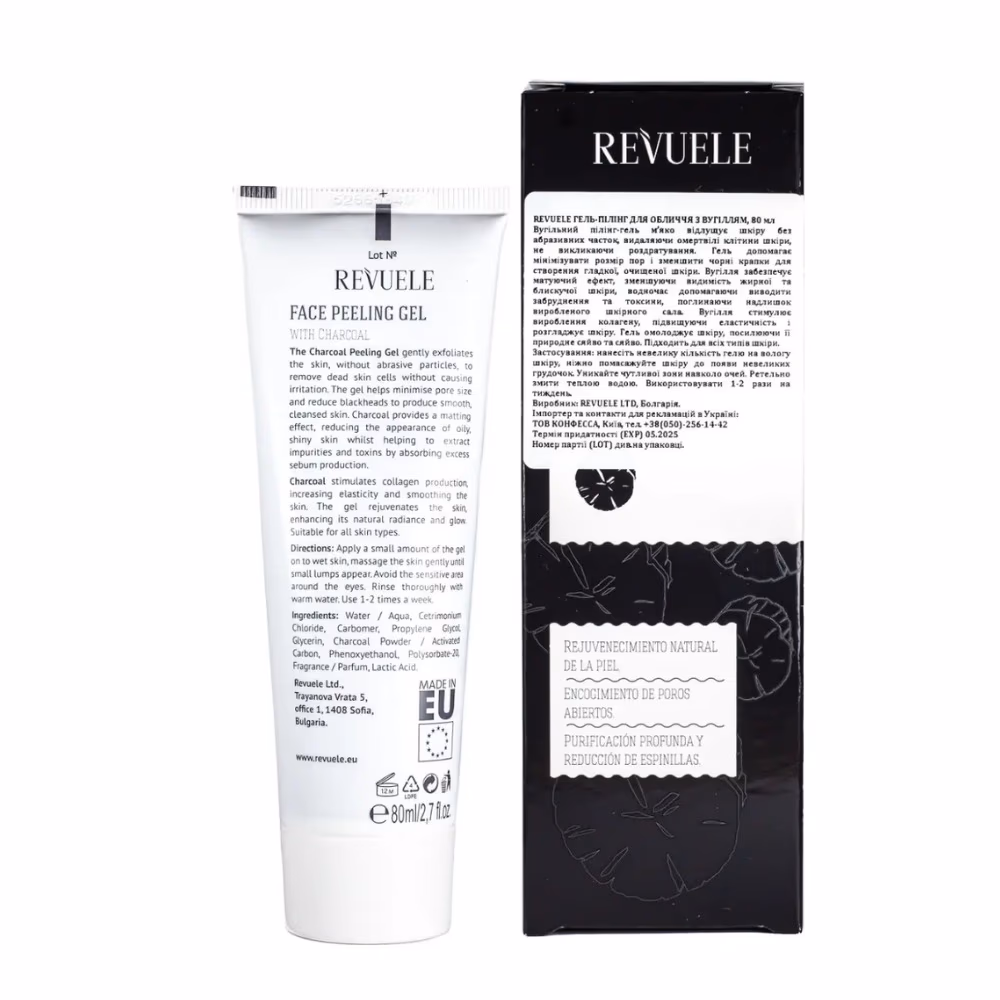 Revuele Face Peeling Gel with Charcoal 80ml 4