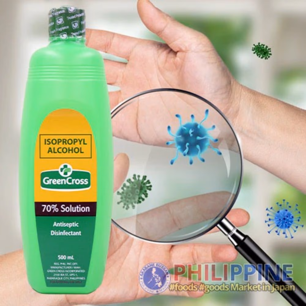 Green Cross Isopropyl Alcohol 70% Solution, 500ml 5