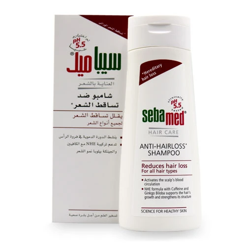 Sebamed Anti-Hairloss Shampoo 200ml 1