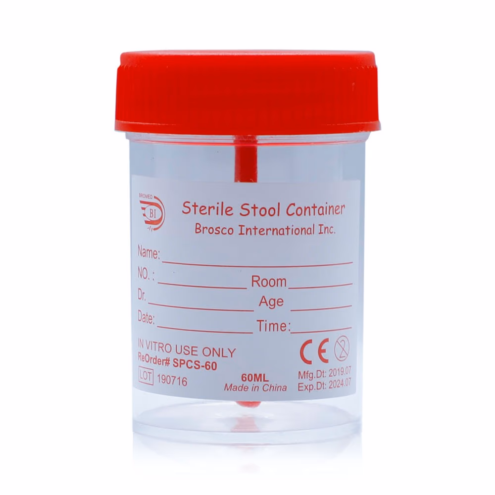Brosco International Sterile Stool Container, 60mL – Sample Collection Cup with Integrated Spatula 1