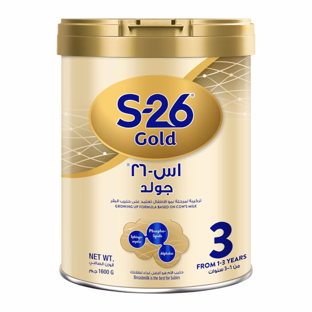 S-26 Gold Stage 3 1600g 1