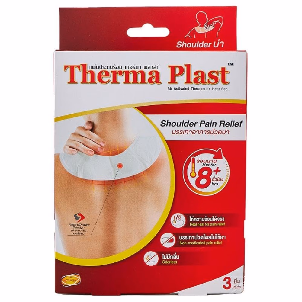 Therma Plast Shoulder Pain Relief-3 Pads  1