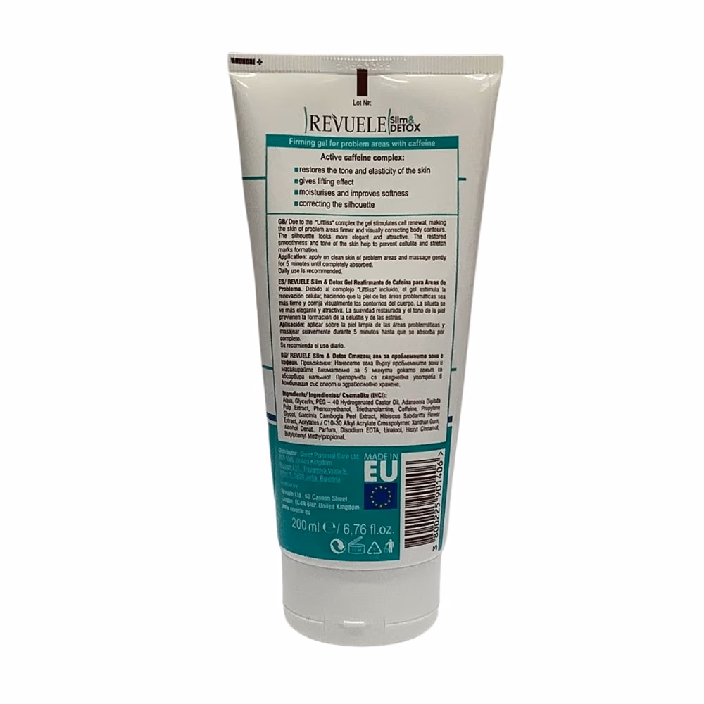 Revuele Slim and Detox Firming Gel with Caffeine 200ml 2
