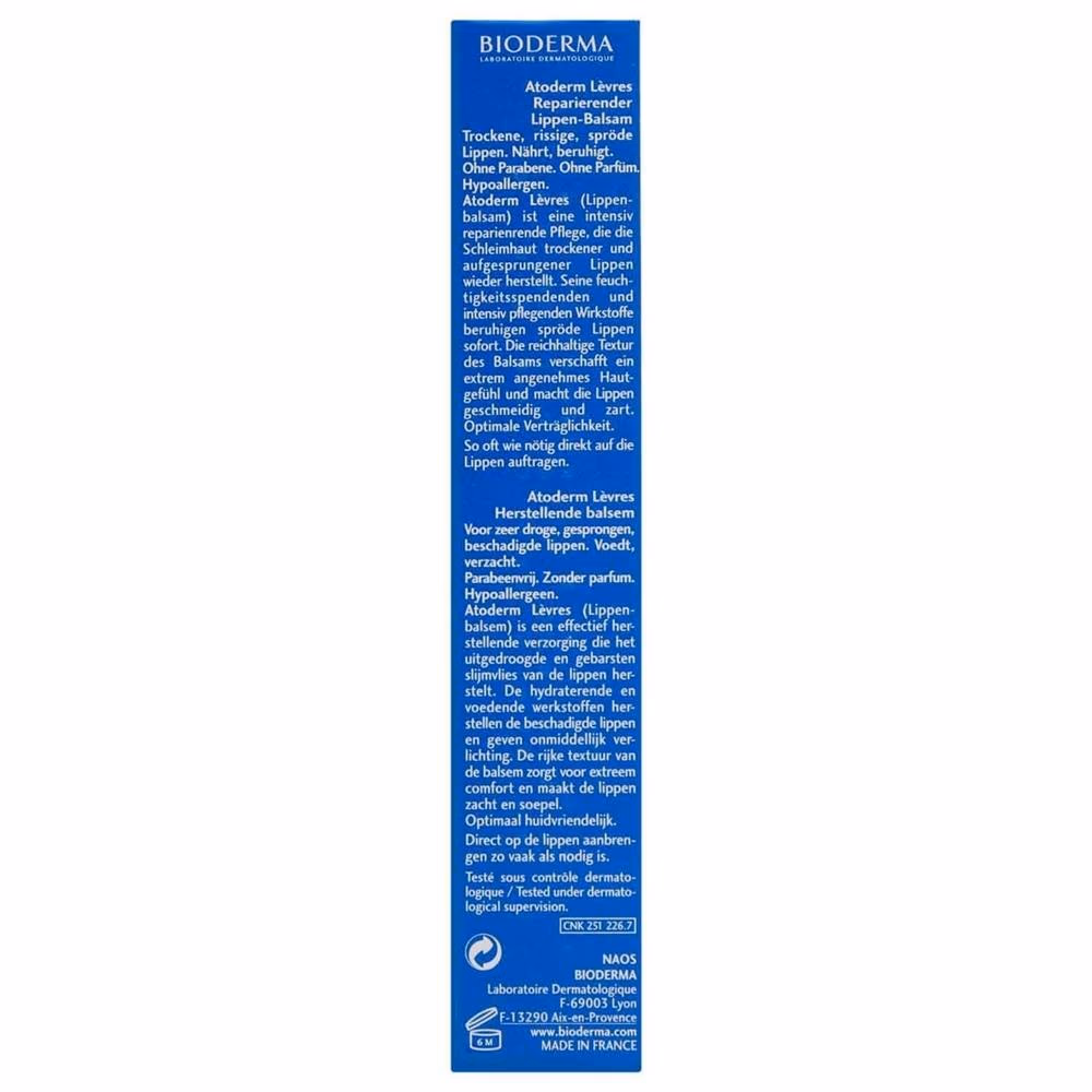 Bioderma Atoderm Levres Restorative Lip Balm 15ml 4