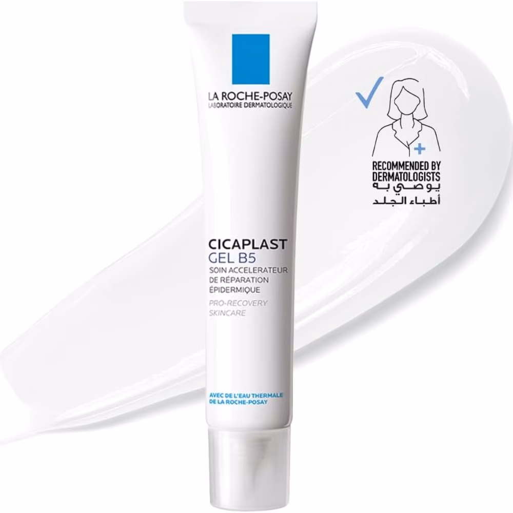 La Roche-Posay Cicaplast Gel B5 40ml – Soothing Repair Gel 1