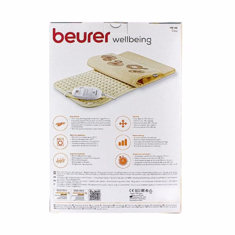 Beurer HK 45 heating pad 2