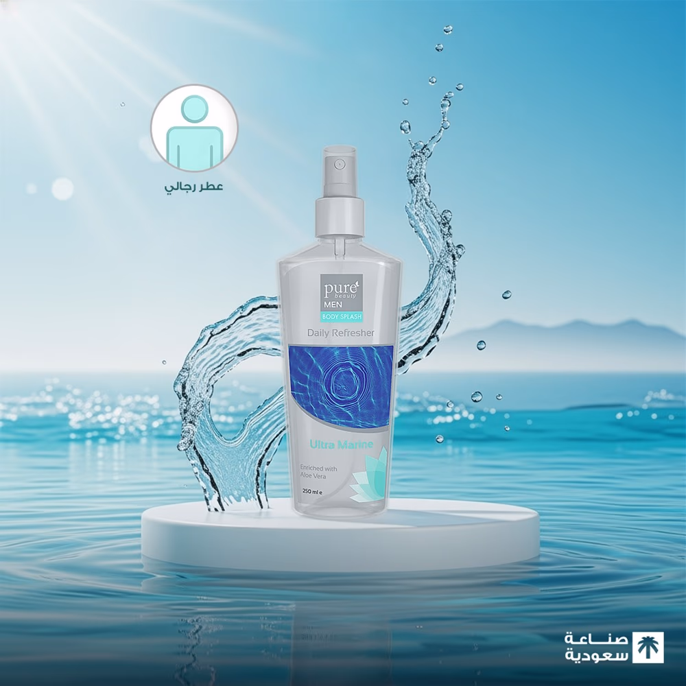 Pure Beauty Body Splash Ultra Marine For Men 250ml 2
