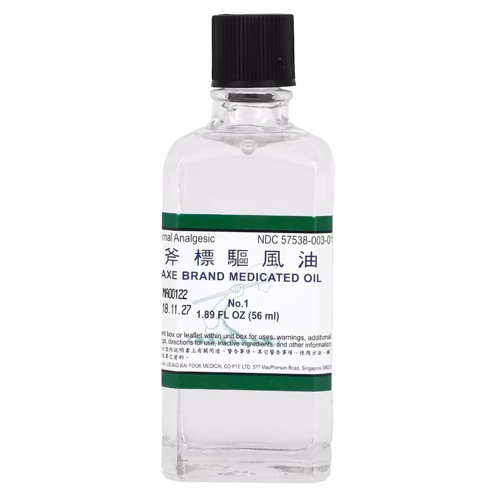 Axe Brand Universal Oil 56ml 2