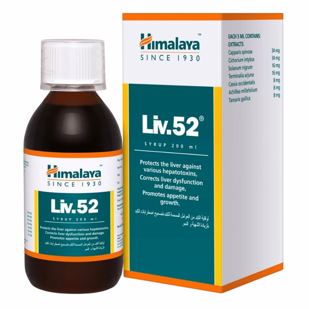 Himalaya Liv 52 Syrup 200 ml 1
