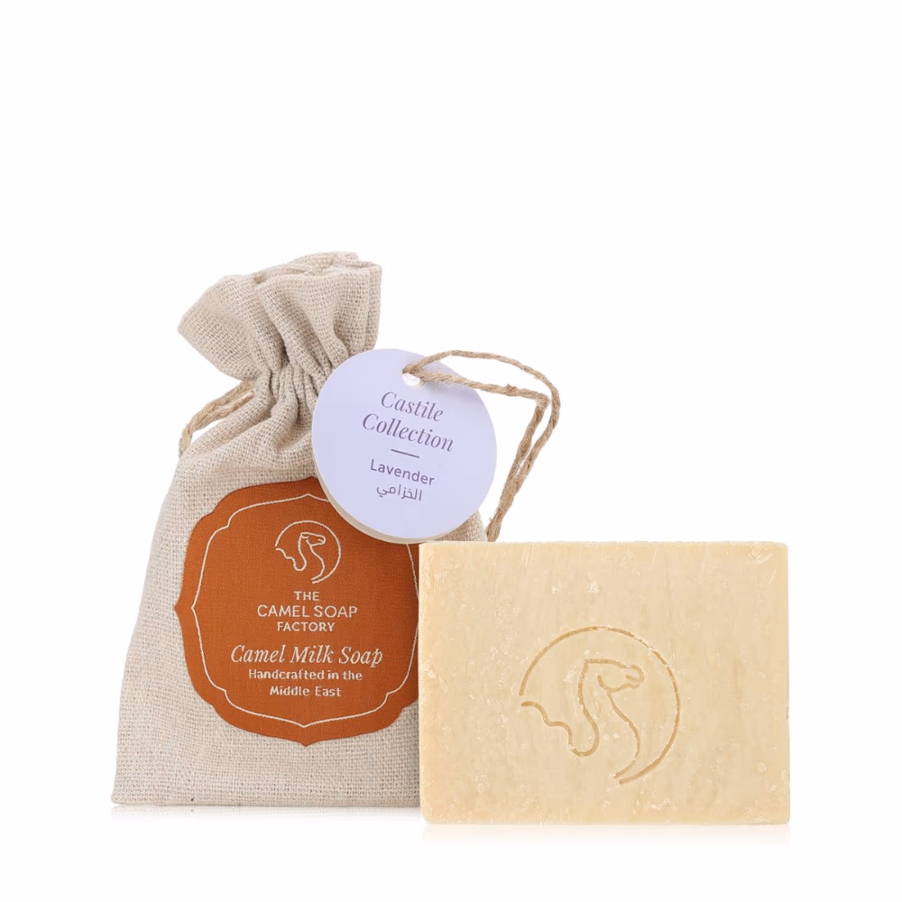 Camel Soap Milk Lavender 95G 1