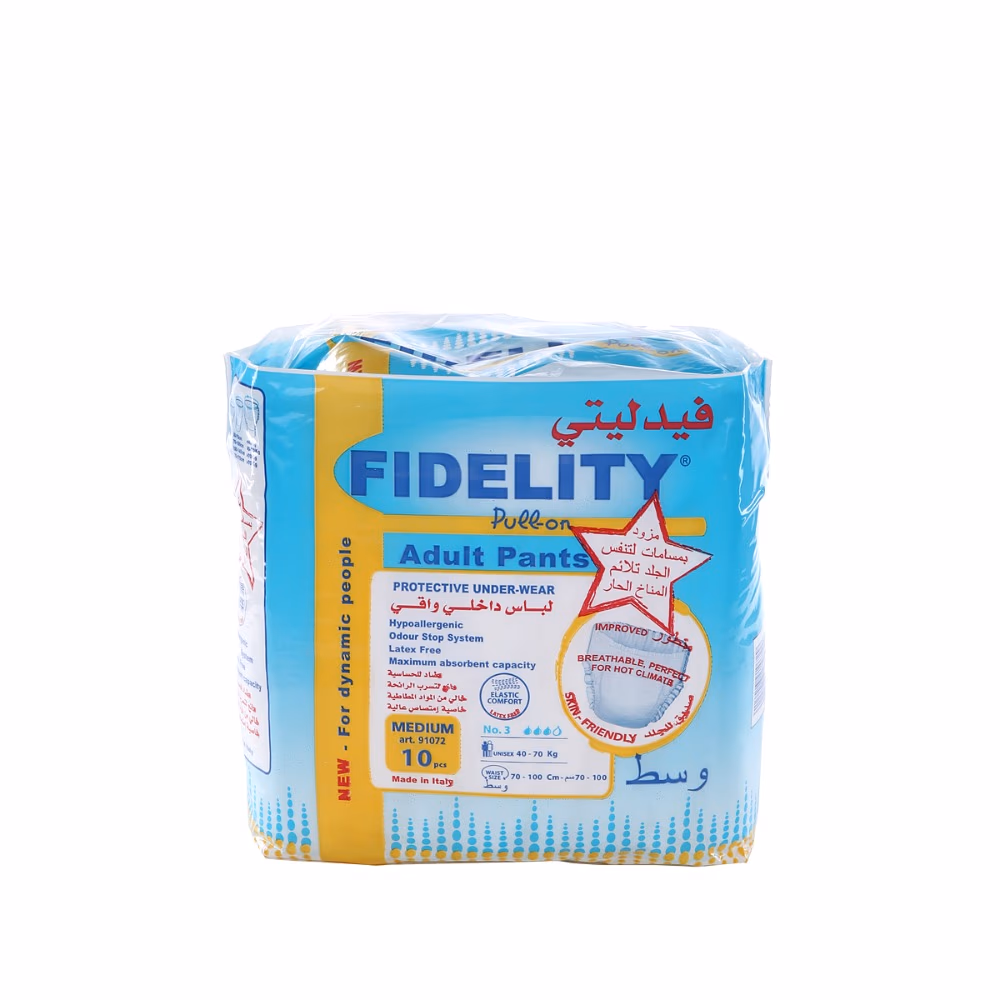 Fidelity Plus Adult Pull-On Pants – Medium (10 Pieces) 1
