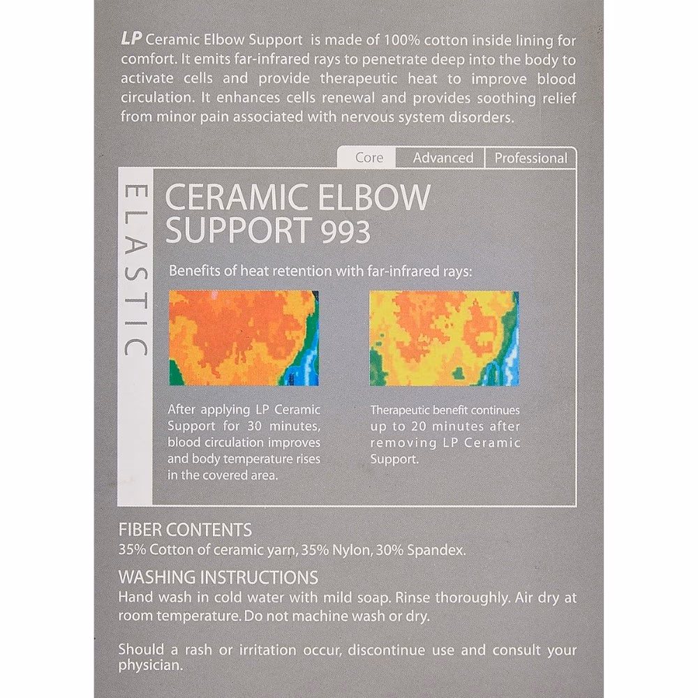 LP 993 Ceramic Elbow Support Medium 2