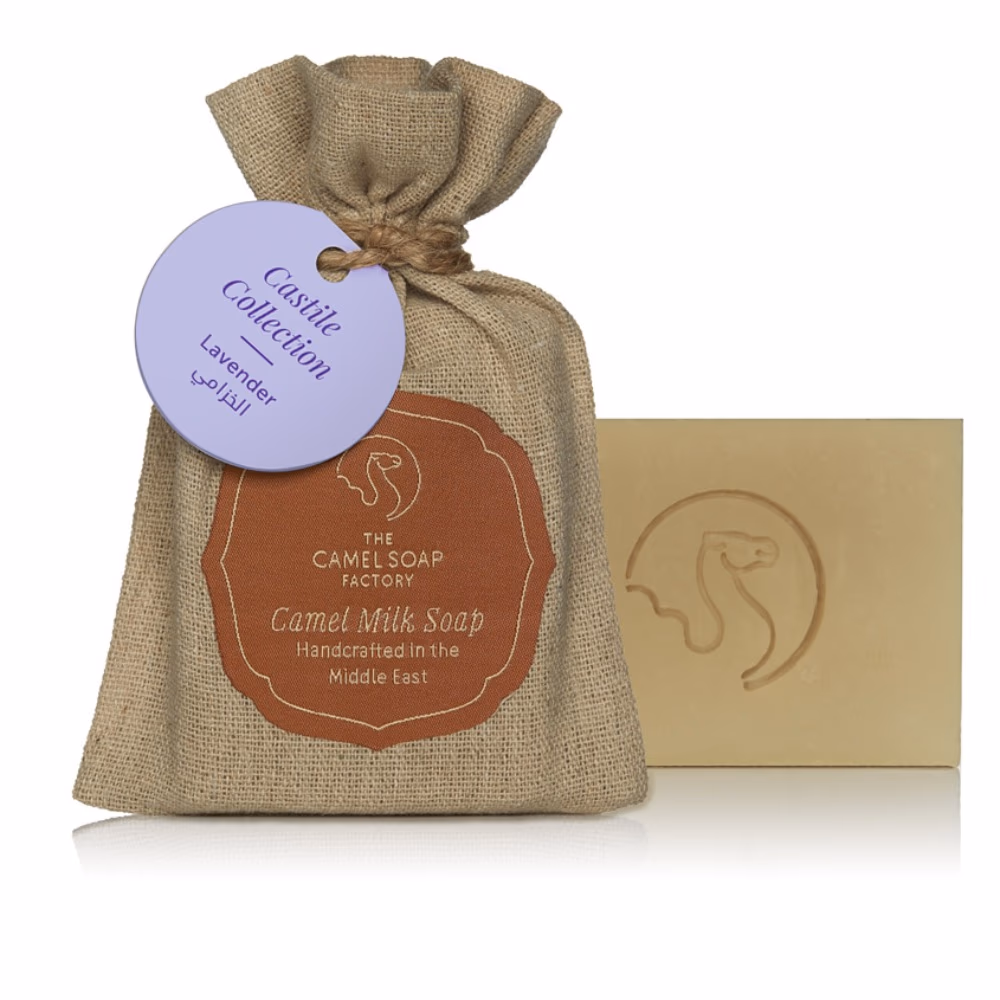 Camel Soap Milk Lavender 95G 2