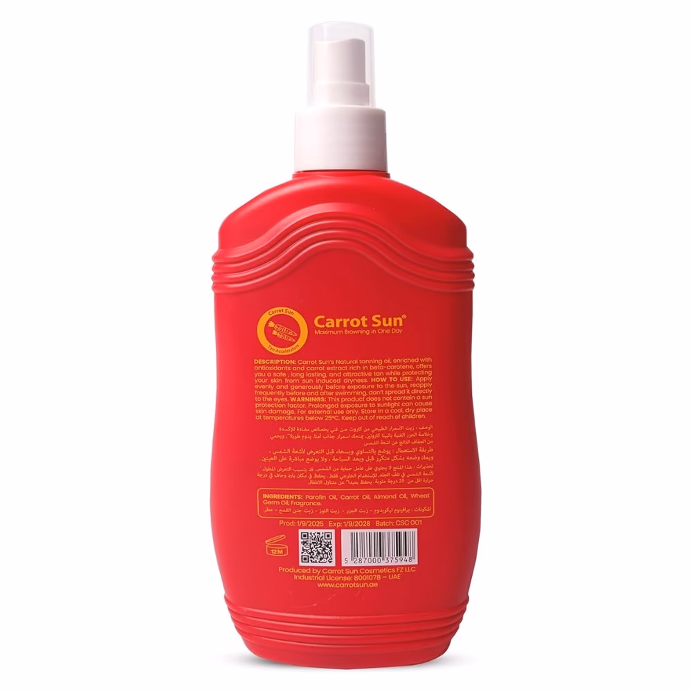 Carrotsun Cherry Boom Tanning Oil 200ml 2