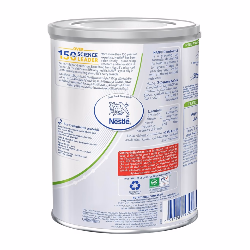 NAN Comfort Milk Powder - Stage 3 - 800gm 2