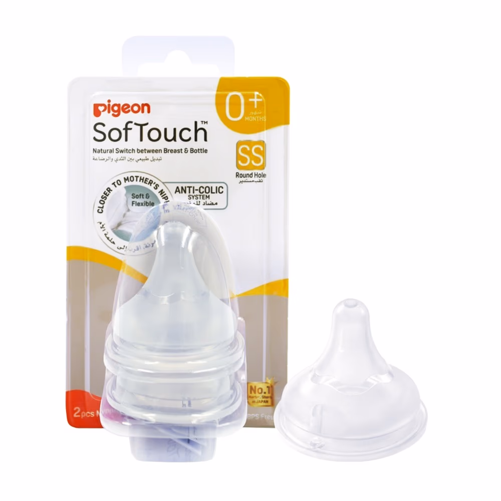 Pigeon Soft Touch Wide Neck Nipple SS 2PC 1