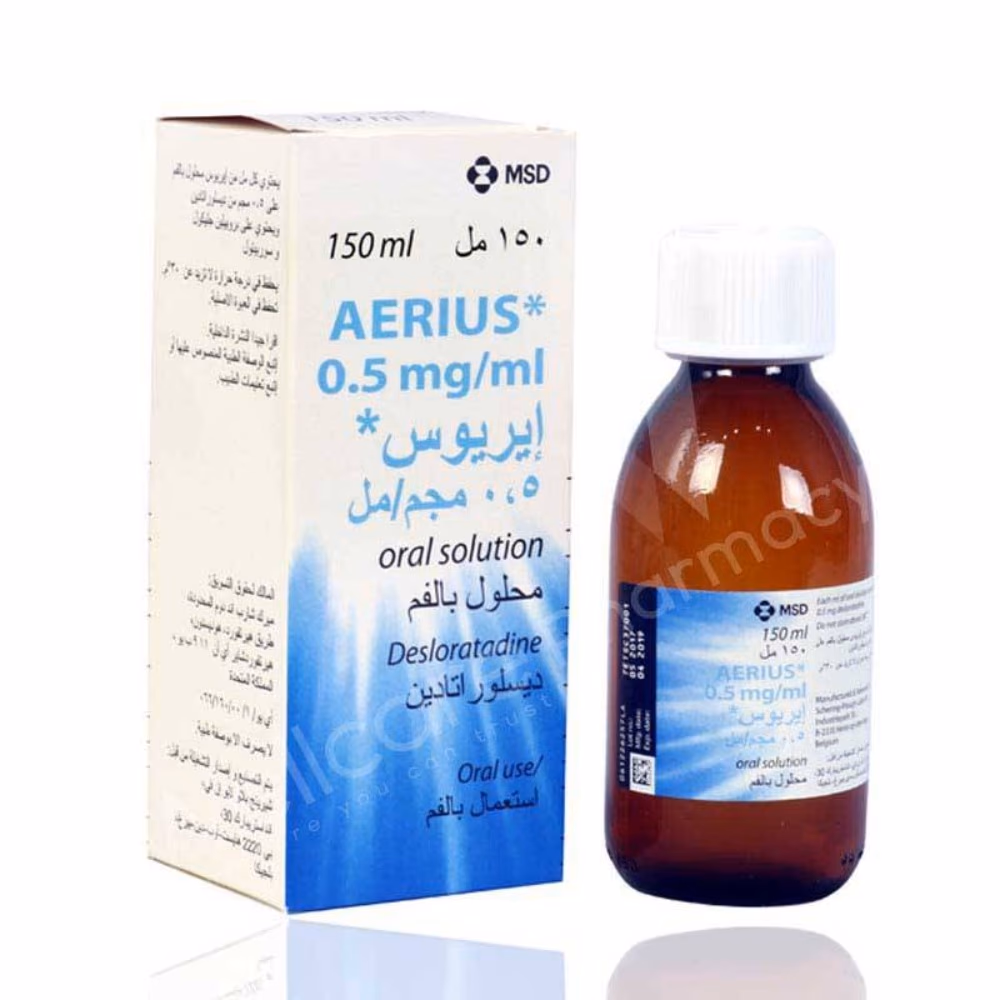 Aerius Syrup (150ml) 3