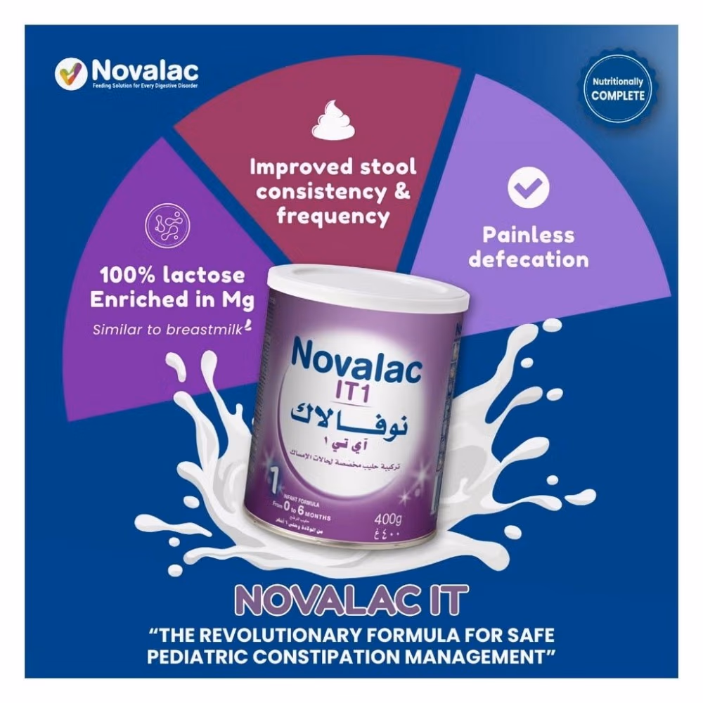 Novalac IT1 Milk Powder 400gm 4
