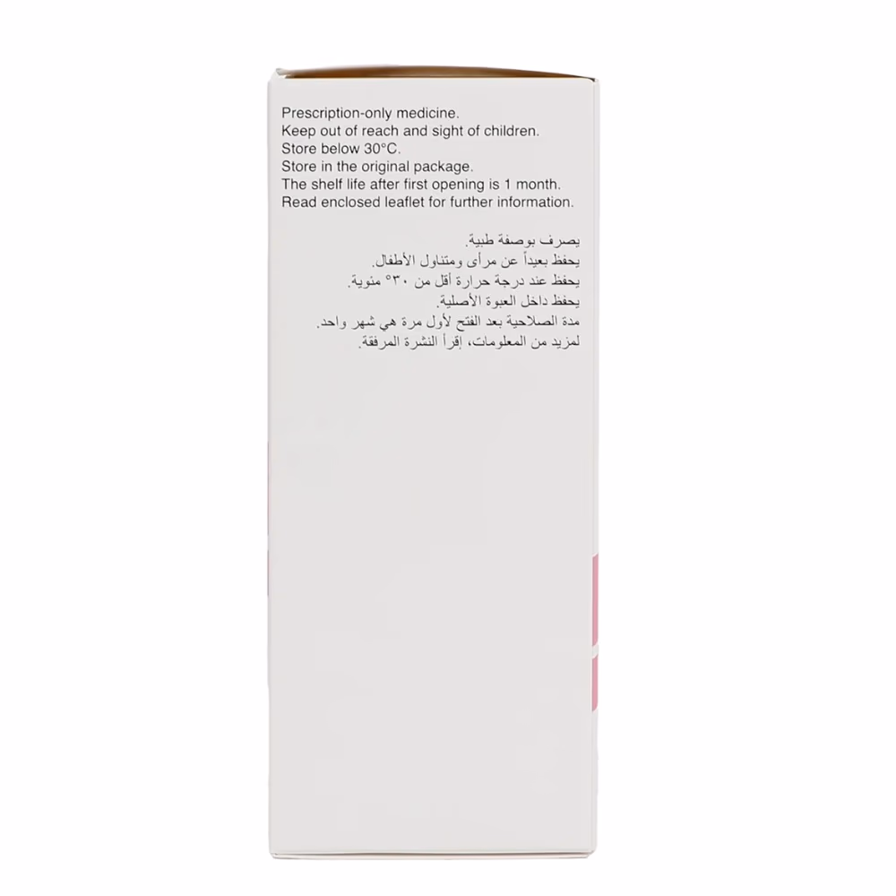 Predo 15mg/5mL Syrup 120mL 3