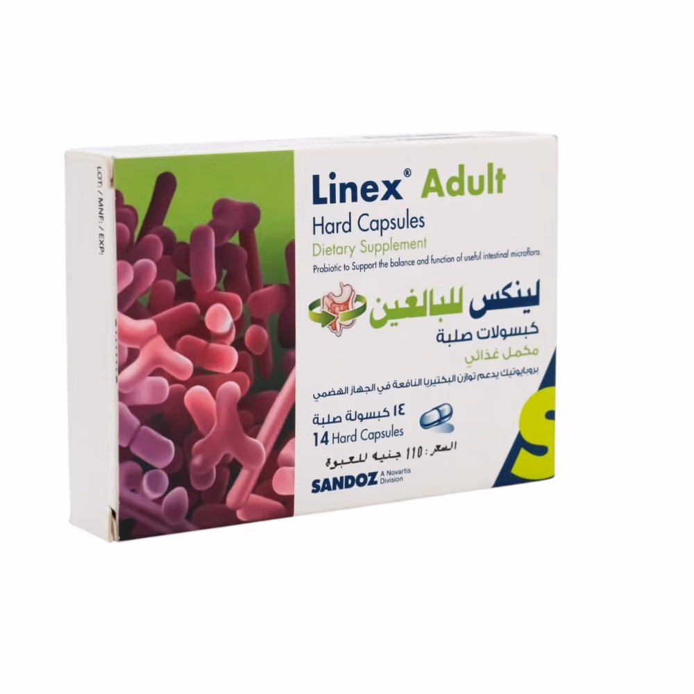 Linex Adult Capsules 14 S