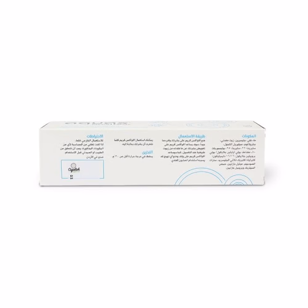 Aquax Cream 150g  4