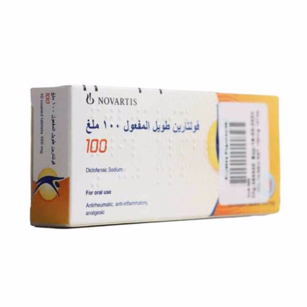 Voltaren Retard 100mg - 10 Tablets 3