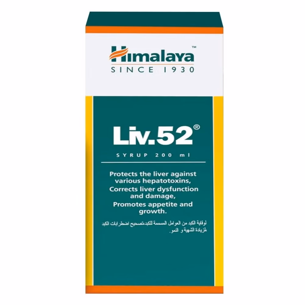 Himalaya Liv 52 Syrup 200 ml 2