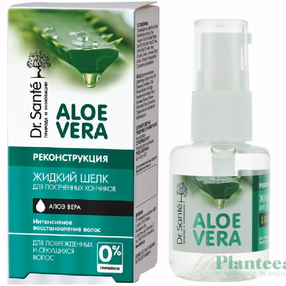 Dr. Sante Aloe Vera Liquid Silk Serum 30ml 3