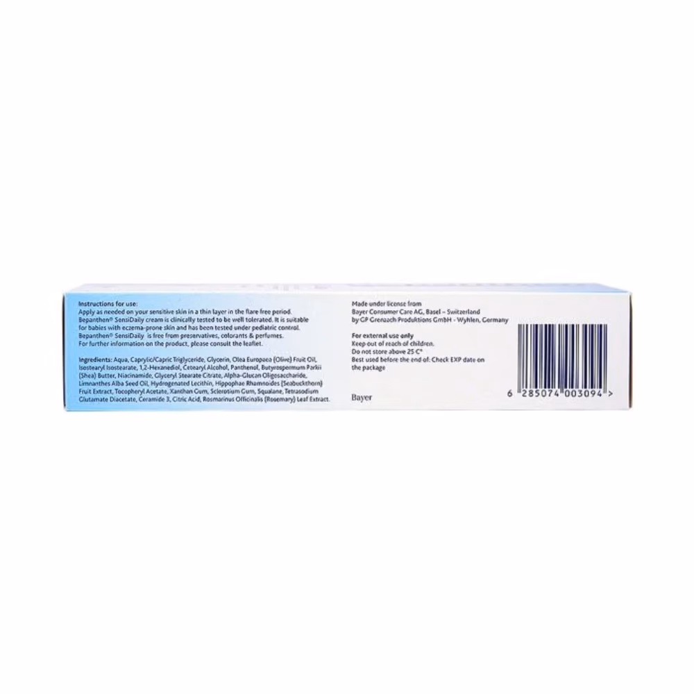 Bepanthen SensiDaily Cream 150ml 2