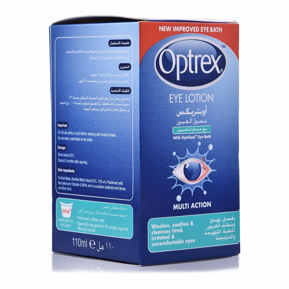 Optrex Eye Lotion 110 ml 1