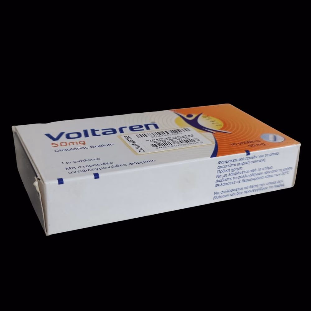 Voltaren 50mg - 10 Suppositories 4