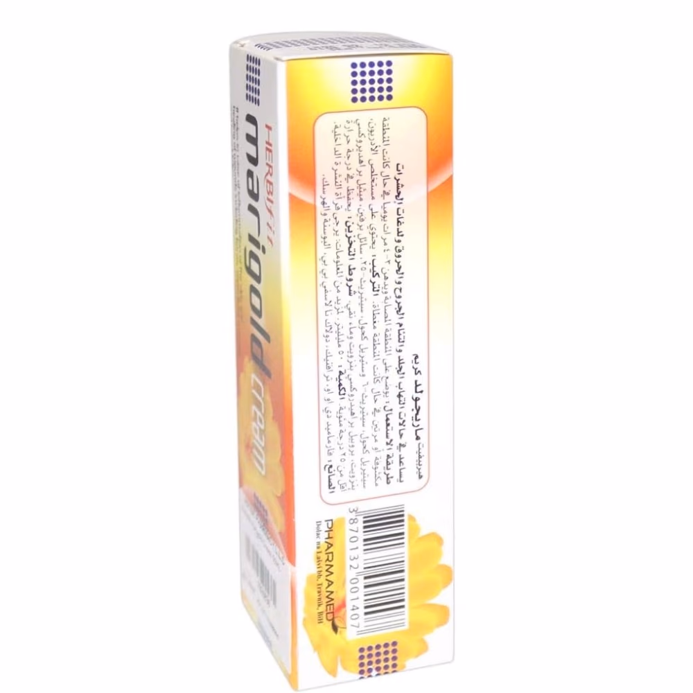 Marigold Cream 50 ml 4
